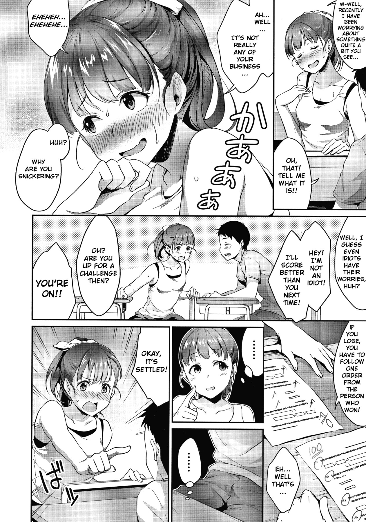 Hentai Manga Comic-Puberty Study Session-Read-10